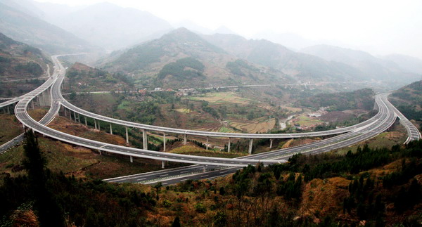 重庆云阳至万州高速公路